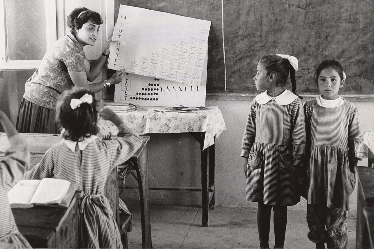 »Temporäres« Hilfswerk seit einem Dreivierteljahrhundert. UNRWA-Schule in Gaza, 1965