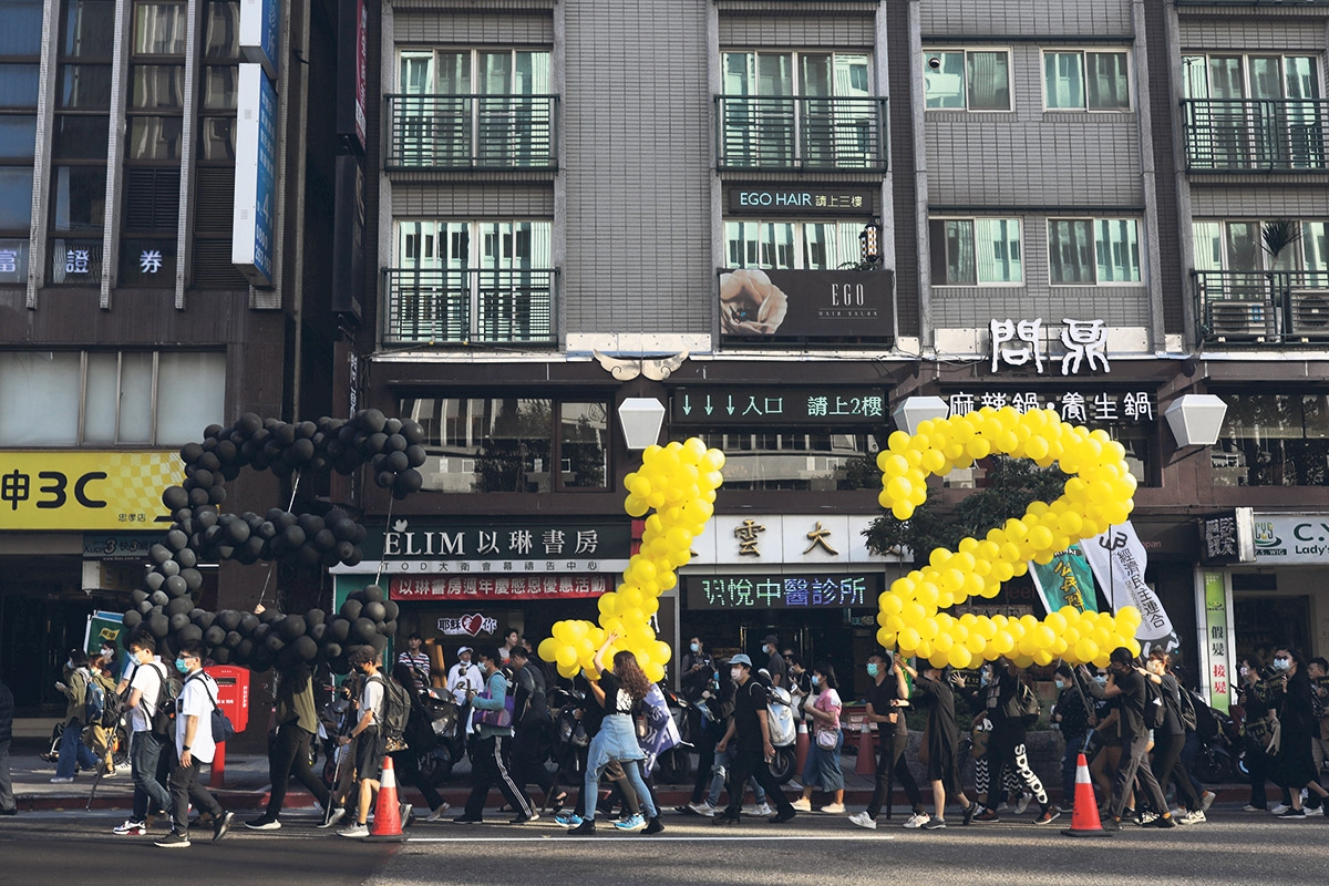 Demonstration in Taipeh