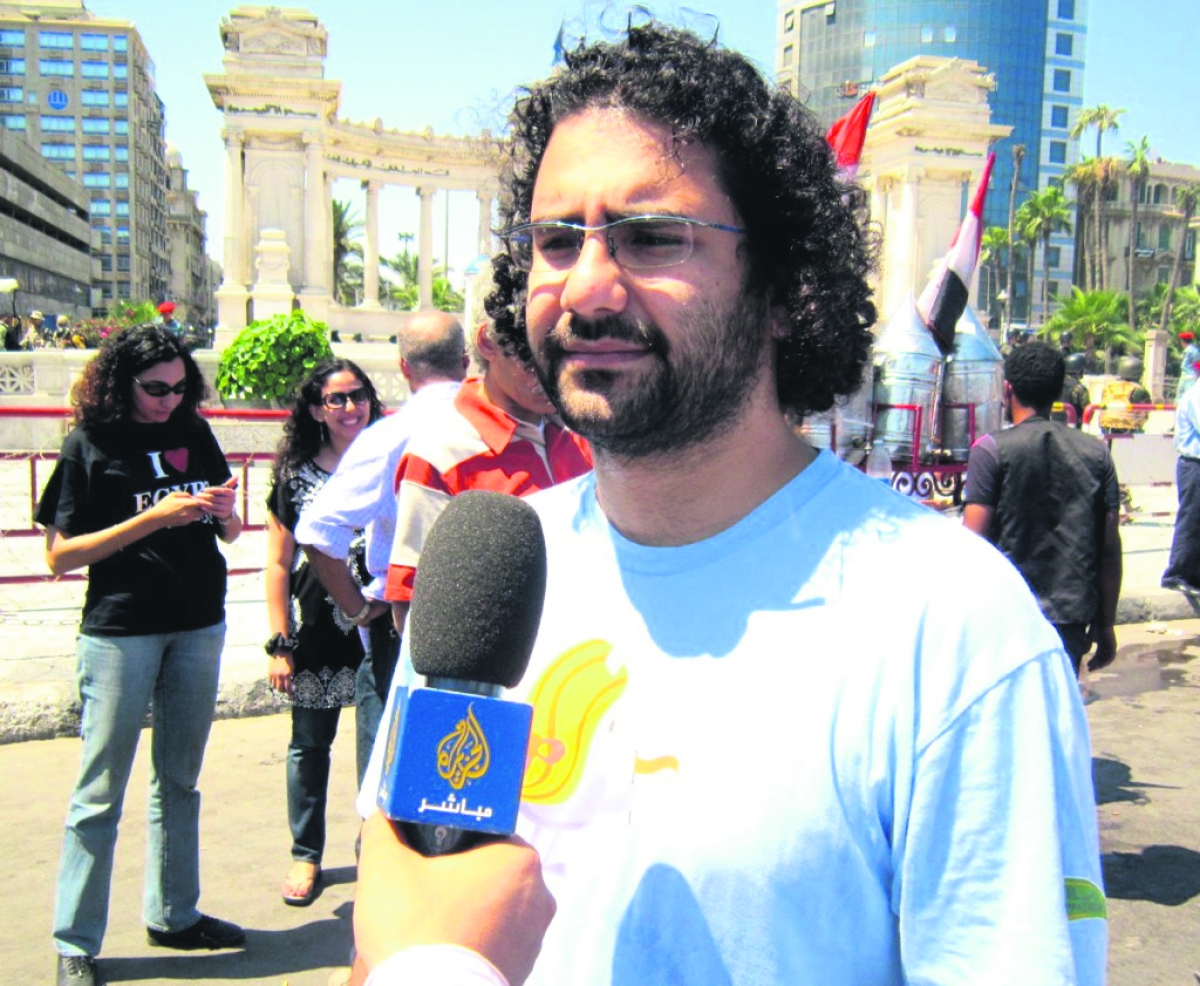 Alaa Abd al-Fattah