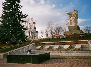 Russland Denkmal Moldau